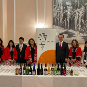 New-Year-Party,-Embassy-of-Japan,-2026-02